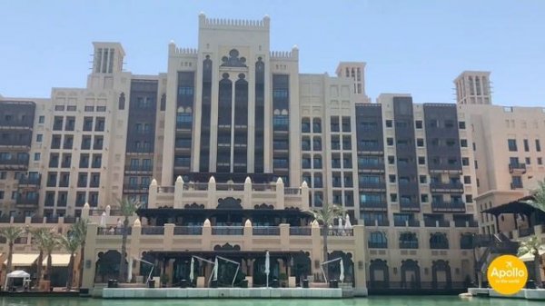 Jumeirah Mina A'Salam