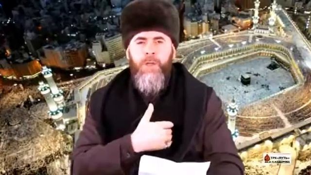 ЧЕЧНЯ хьехам Салахь Межиев ( Дела шайх кхоьра чарца цхьана ву ) смотреть онлайн