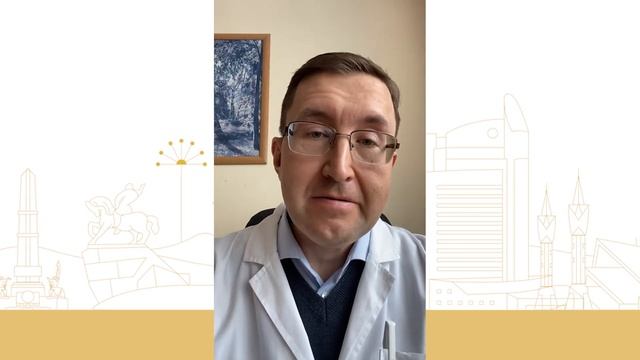 Посетить Конгресс Вас приглашает М. А. Кутлубаев смотреть онлайн