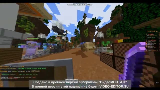 серия 1 гриф ю трапер шоу