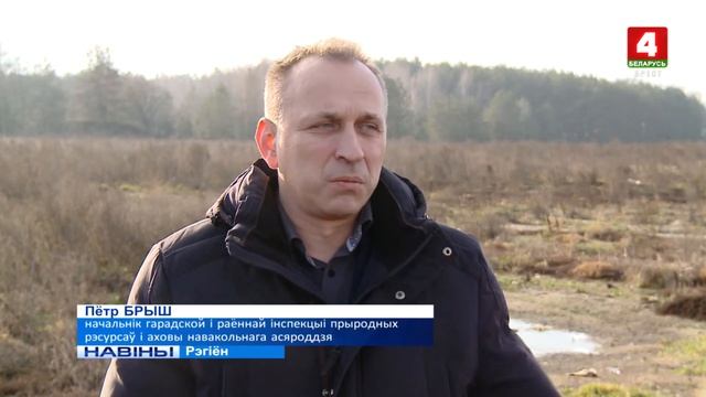 НАВЯДЗЕННЕ ПАРАДКУ НА ЗЯМЛІ (Відэа) смотреть онлайн