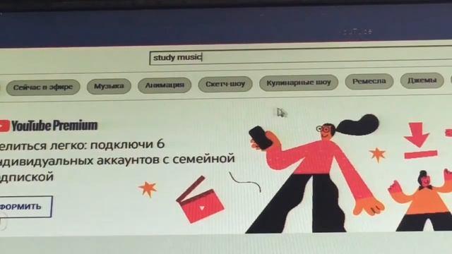 6 советов для школы! смотреть онлайн
