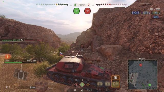 14115 новый рекорд по урону WOT console. СУ152 Таран смотреть онлайн