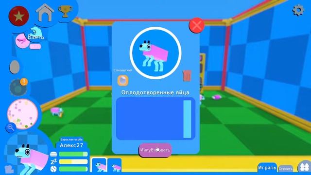 Играю в Wobble Dogs! #1