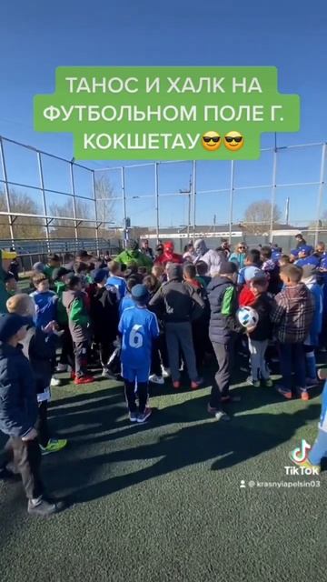 #funny #кокшетау #аниматоры #мишка #медведь смотреть онлайн