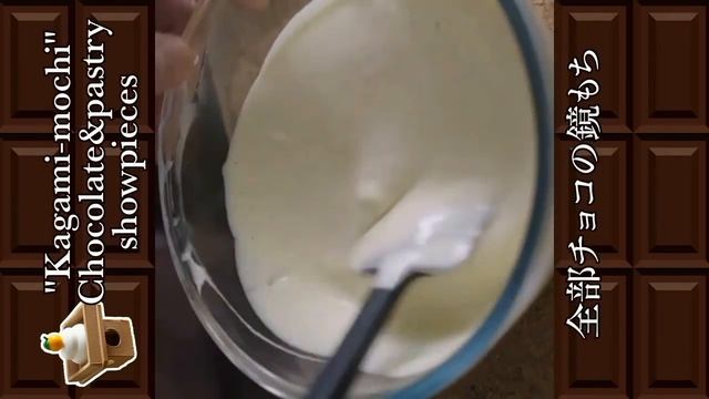 Kagami-mochi chocolate pastry REVERSED 🌸 ASMR Cooking смотреть онлайн