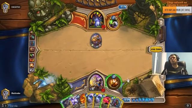 ПАПИЧ СМОТРИТ АНИМЕ смотреть онлайн