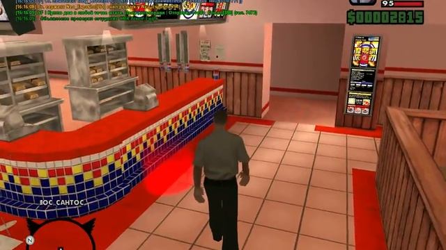 Спец задание