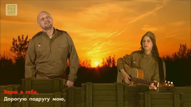 9 May 2014 смотреть онлайн