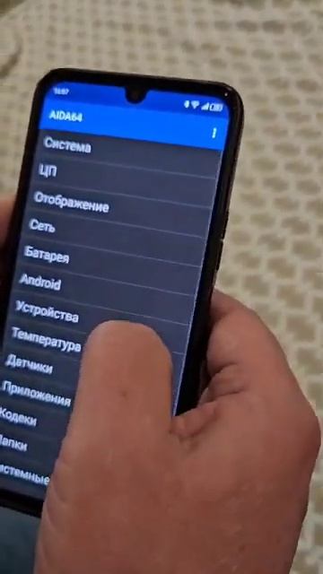 Infinix note 12 pro смотреть онлайн