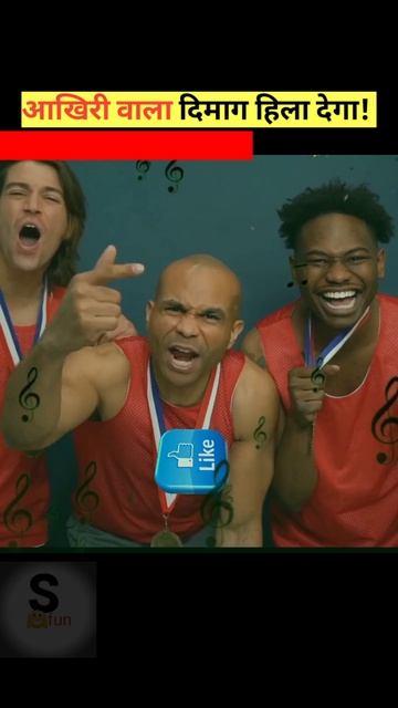 9 दिमाग वाला जानवर 😱 |9 brain animal #facts #shorts #ytshorts #youtubeshorts смотреть онлайн