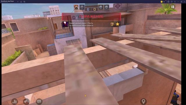 BlueStacks App Player 2025-02-22 20-09-06 смотреть онлайн
