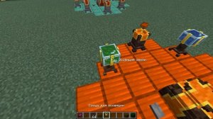 Mystical Agriculture[1.20.1] РЕСУРСЫ ИЗ РАСТЕНИЙ!