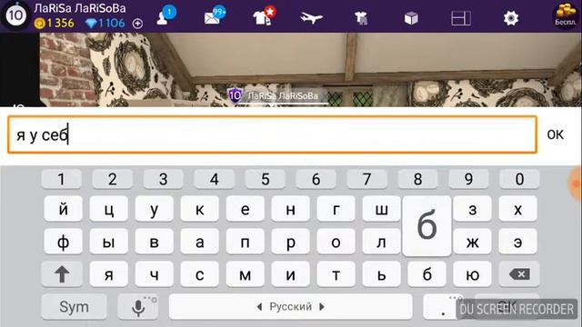 Сериал:Королева Денег(2 серия 3 часть) смотреть онлайн