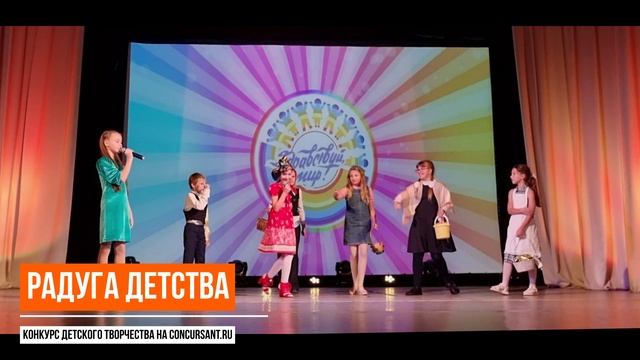 А.Усачёв "Любопытная Варвара" I РАДУГА ДЕТСТВА смотреть онлайн