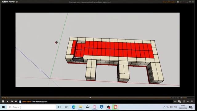 #shorts * Мангал с казаном и русской печкой своими руками смотреть онлайн