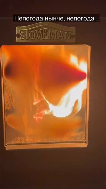 💦🍂 Непогода нынче… что делать в Латвии когда дождь и ветер стучит в окно?🔥🤩 смотреть онлайн