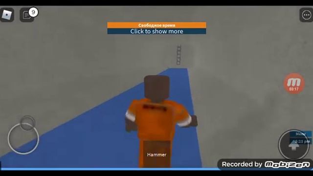 играем во роблокс #5 (не было перестрелки) смотреть онлайн