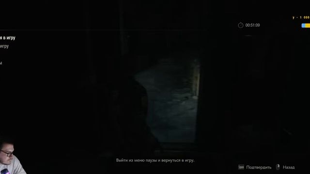 Resident Evil 2 | vol. 1-1 | NabatOff смотреть онлайн