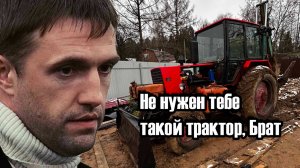 Нужен ли Экскаватор ЮМЗ-6 в хозяйстве ?