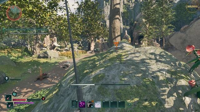 Прохождение Avowed серия 6 Октав Огнебород смотреть онлайн