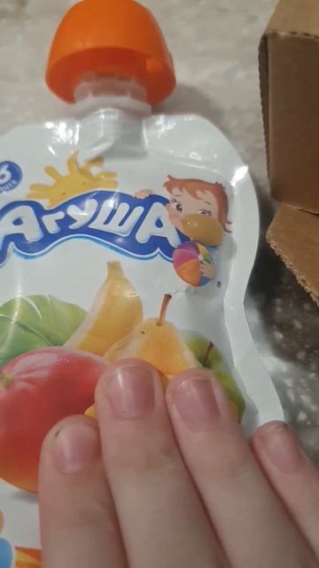 😂🤣😂🤣😂😂 #какашка #агуша @Floppa39k1 смотреть онлайн