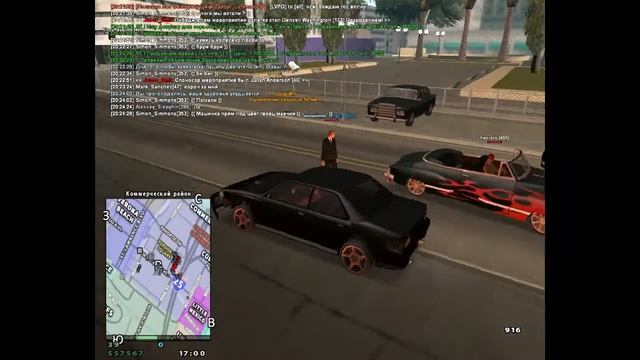 Министр Юстиции смотреть онлайн