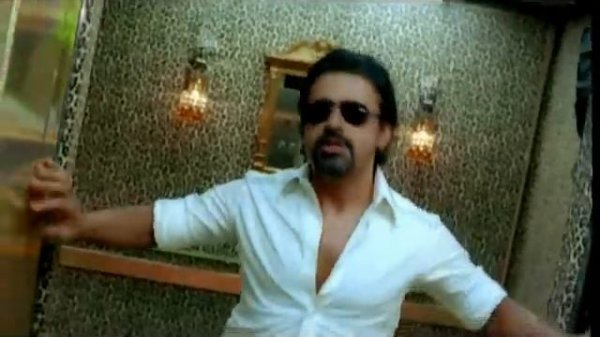 Emrah - Adın Ne Senin