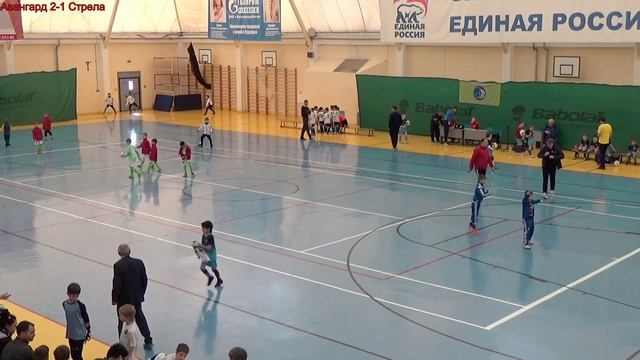 10/03/2017 Авангард(Курск) - Стрела(Белгород) смотреть онлайн