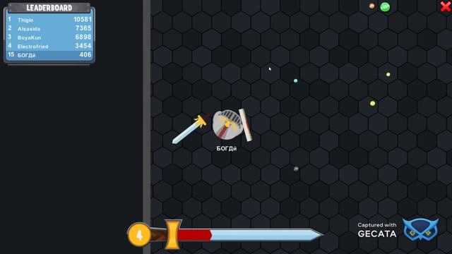 Игры ИО Часть 4 смотреть онлайн