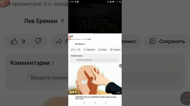 11 апреля 2023 г. смотреть онлайн