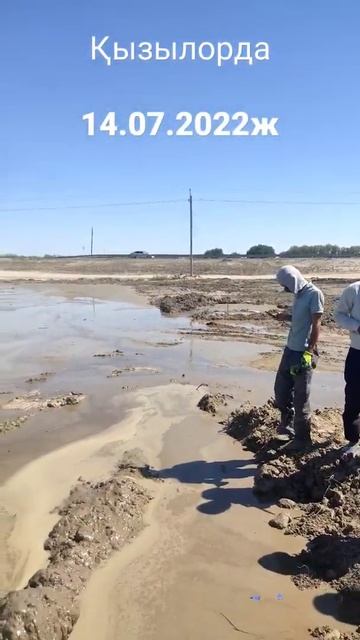 14 июлья 2022 г. 630сталь/300 м