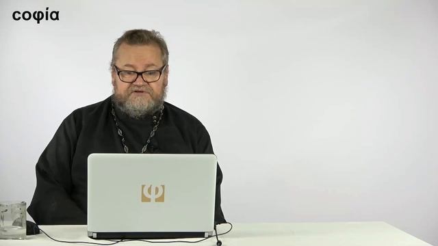 Миссиология. / 22. Особенности современного миссионерского поля. Ч. 1. sophias.ru смотреть онлайн