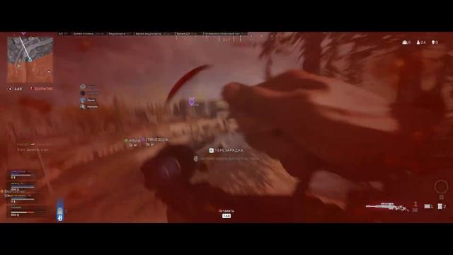 Call Of Duty: Warzone 1 моё видео