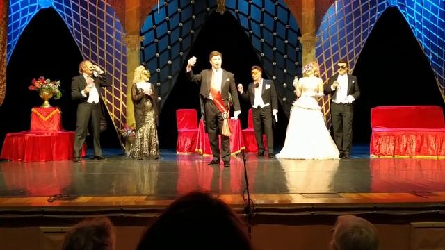 Летучая мышь