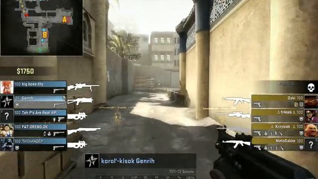 Эйс! с бизона в CS GO смотреть онлайн