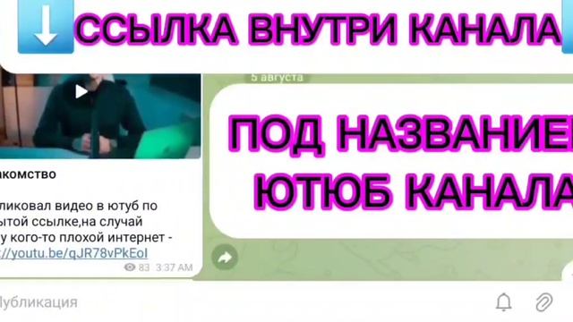 Слив нового курса от AYVA CRYPTO по Трейдингу 2024 АЙВА КРИПТО МЕНТРОШИП НОВЫЙ КУРС ПО ТРЕЙДИНГУ смотреть онлайн