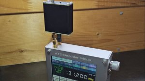 Усилитель Hi-Z с AIR конвертером