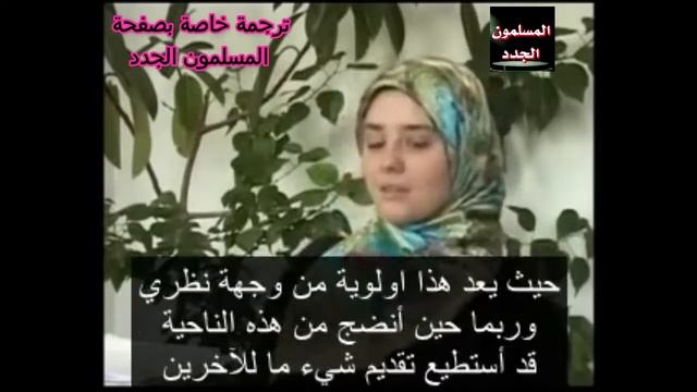 المغنية الروسية والاستاذة الجامعية الشهيرة تسلم بسبب دعاء مستجاب Russian Singer Becomes a Muslim смотреть онлайн