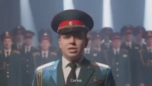Военный оркестр исполнил Сигма бой — это звучит мощно!