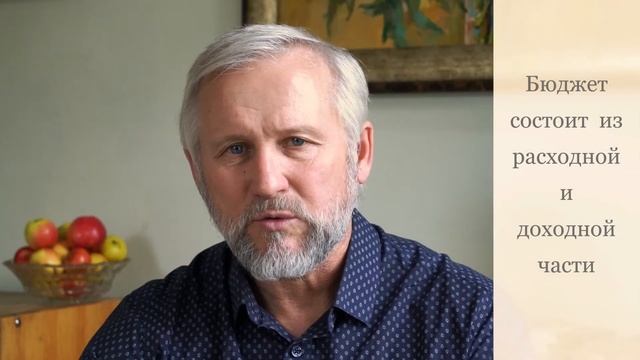 Институт творчества