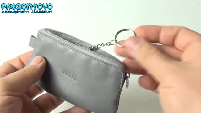 Ключница кожаная Petek 534-140-25