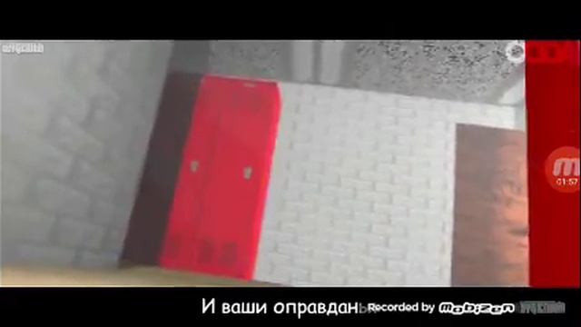 Бадди песня смотреть онлайн
