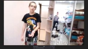 ВИДЕО С ТГ cegou КАК ЛЁХА...