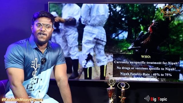 Nipah Virus விஸ்வரூபம்! | ஒரே நேரத்தில் இத்தனையா! | Dangerous Dengue Fever in Tamil Nadu, Karnataka смотреть онлайн