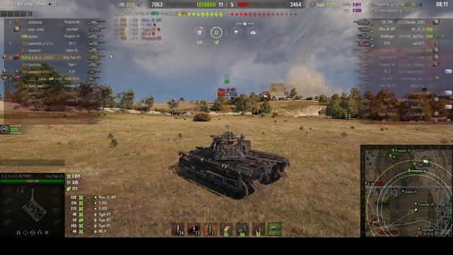 King Tiger (захваченный)