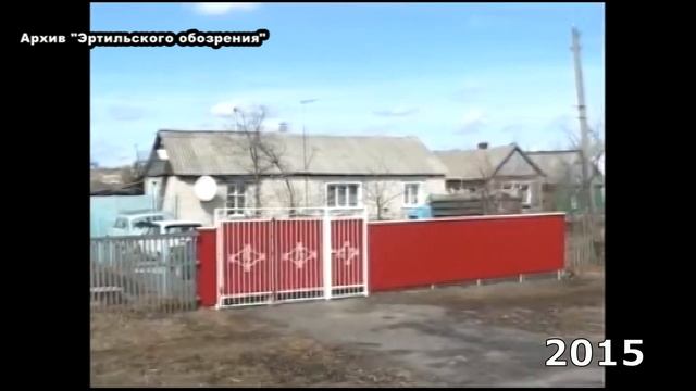 Точка отсчета 2 смотреть онлайн