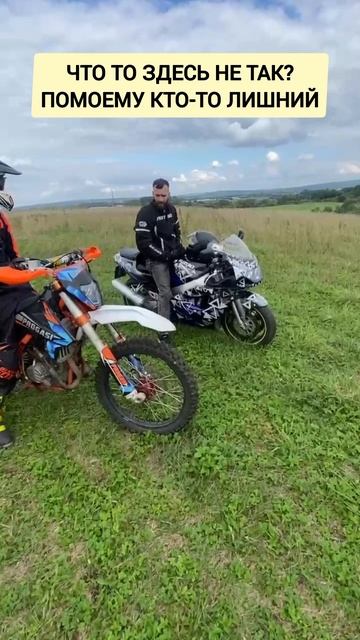 Кто лишний? смотреть онлайн