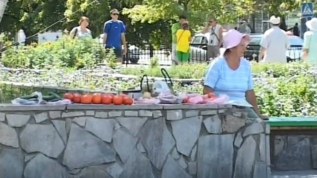 Помідор смотреть онлайн