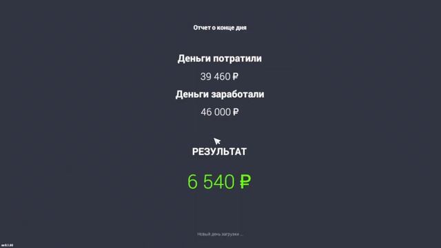 НАКОНЕЦ-ТО КУПИЛ ТЕСЛУ!!! (Car For Sale Simulator 2023 #12) смотреть онлайн